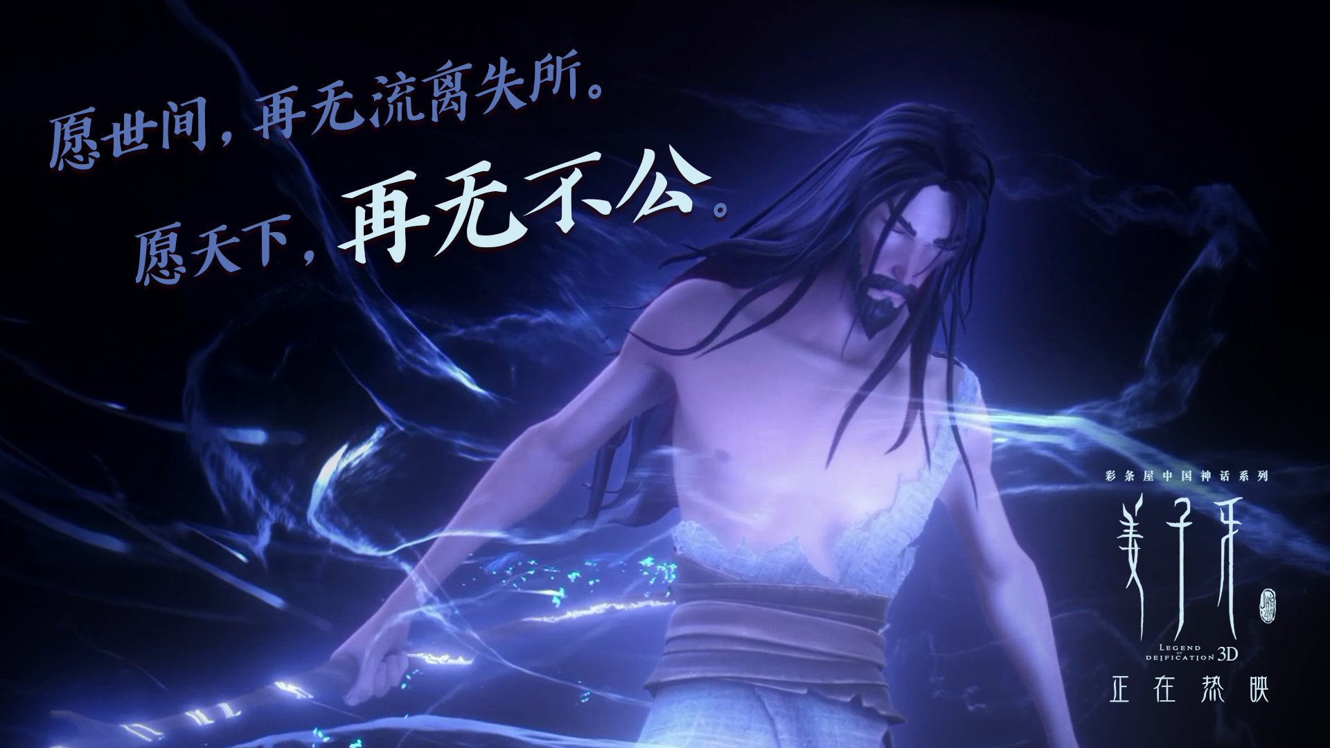 法甲球队利用AI预测模型调整高强度比赛轮换节奏，法甲球队预算